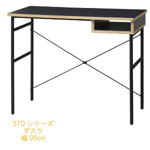 ItBXe[u 90cm X`[fXN p\RfXN PCfXN  PC p\R ItBX  cNG wKfXN wK wKe[u ItBXfXN ׋ ItBX ֊ 