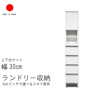 h[ [ 30cm nC^Cv 180cm { Y  i XL}  Ƌ [ ʏp h[bN zCg Ƌ F i`NA uEBR QST-240