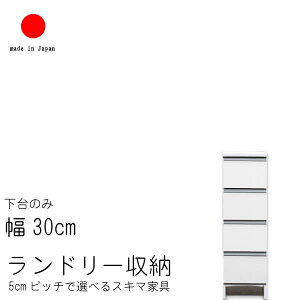 h[ [ 30cm [^Cv 99.5cm { Y  i XL}  Ƌ [ ʏp h[bN zCg Ƌ F i`NA uEBR QST-200