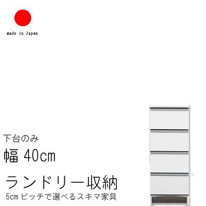 h[ [ 40cm [^Cv 99.5cm { Y  i XL}  Ƌ [ ʏp h[bN zCg Ƌ F i`NA uEBR QST-200