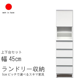 h[ [ 45cm nC^Cv 180cm { Y  i XL}  Ƌ [ ʏp h[bN zCg Ƌ F i`NA uEBR QST-240