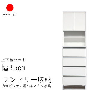 h[ [ 55cm nC^Cv 180cm { Y  i XL}  Ƌ [ ʏp h[bN zCg Ƌ F i`NA uEBR QST-260
