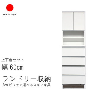 h[ [ 60cm nC^Cv 180cm { Y  i XL}  Ƌ [ ʏp h[bN zCg Ƌ F i`NA uEBR QST-260