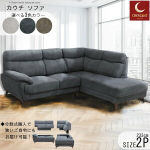 JE`\t@ 233cm s196A90cm 97cm H nCobN^Cv X}[g \t@ \t@[ |{bgΉ Iׂ钣nJ[  Vv SOK Jݒuz QOG-220 @t@