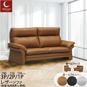 \t@ 3P 2P 190A152A104cm s90cm 93cm \t@ubN X}[g nCobN^Cv \t@[ |{bgΉ Iׂ钣nJ[  Vv Jݒu SOK QOG-