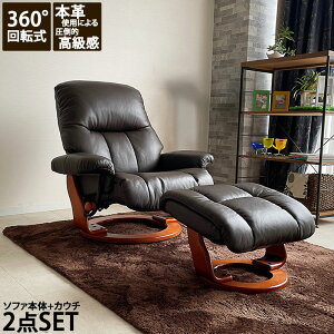 NCjO`FA p[\i`FA Zbg Ibg}t {v 360x] v U[ NCjO \t@[ \t@ 1P sofa `FA X}[g 1l| k  GOK QOG-100