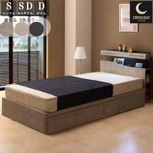 xbht[ ̂ LEDCg ot hA[ Etւ RZgt k VbN wbh{[h [ XmR [{bNXt GOK QOG-60 }bgX͕ʔ k Ɩ 