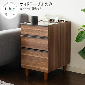 TChe[u ̂ 35cm ؖ KXV [ [Ƌ o RpNg ~je[u rOe[u uE  IV   X^CbV 