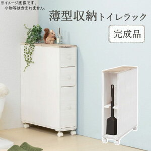 gCbN 16cm zCg  LX^[t [bN gCbN Tj^[ o Vr[eCXg AeB[N ؖڒ fUC GKg PX^C Ƌ Vv 