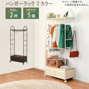 nK[bN ̂ 75cm 172cm LX^[t uE zCgfUC 킢  JCC L[g  IV  yQSM-260z