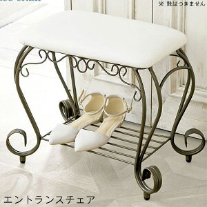 GgX `FA ̂ 51cm 42cm zCg S[h Lr NbV Xc[ AeB[N x``FA ֎[ ։Ƌ ֗ ACfAi _ X^CbV ֎q CX 