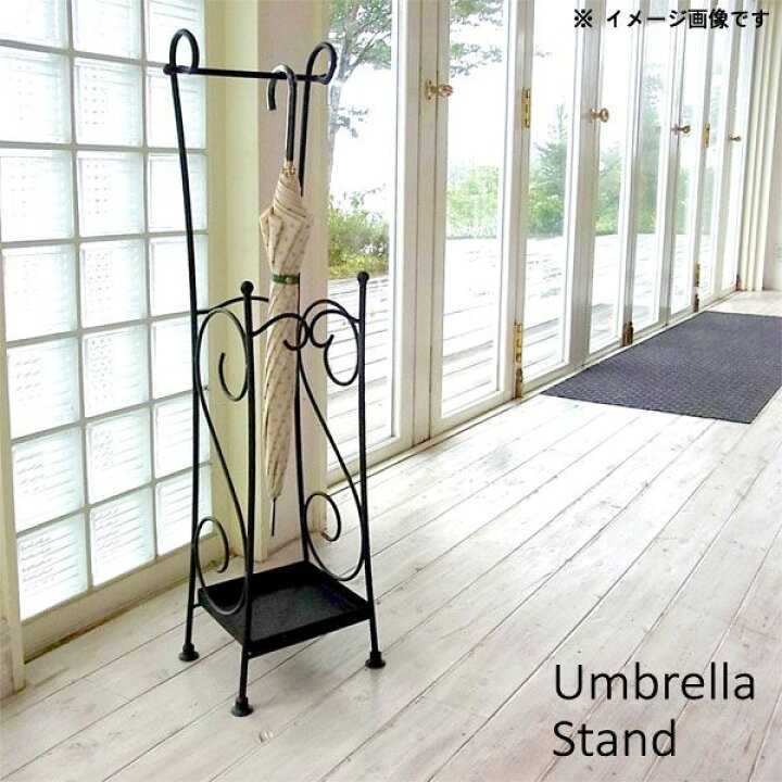 楽天市場 アンブレラスタンドのみ 幅28cm 奥行22cm 高さ100cm 傘立て 傘掛け 傘スタンド 2way 着脱可能トレイ スチール製 ブラック スパニッシュ 玄関家具 便利 モダン スタイリッシュ おしゃれ 高級感 かわいい Qsm 140 Jg インテリアクレセント