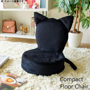 L̍֎q ̂ LV[Y 39cm s39cm 44cm RpNg ubNLbg L  K ɂ ӂӂ t@ubN CX 1l|\t@ rO ֗  킢