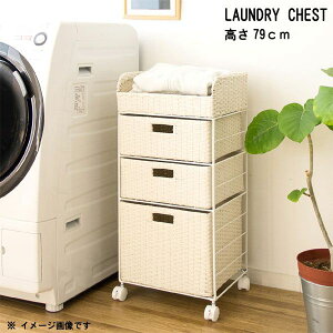 h[`FXg ̂ 36cm 79cm y ^ o3t ʋC ȃXy[X LX^[t rO q [Ƌ zCg u[ AC{[   킢 