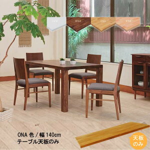 H e[u _CjOe[uV ̂ 140cm V50mm I[NCW He[up i` k _Hpe[uV Hp H Lb`e[uV t003-m056-mik-ten