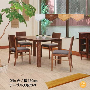 He[u _CjOe[uV ̂ 160cm V50mm I[NCW He[up i` k _ GYHC Hpe[uV Hp H Lb`e[uV t003-m056-mi