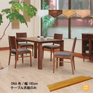 He[u _CjOe[uV ̂ 180cm V50mm I[NCW He[up i` k _ GYHC Hpe[uV Hp H Lb`e[uV t003-m056-mi