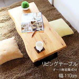 rOe[u ̂ 110cm V40mm RICh I[NCW ICh [e[u Z^[e[u i` k _  cNG QSM-200 GMK