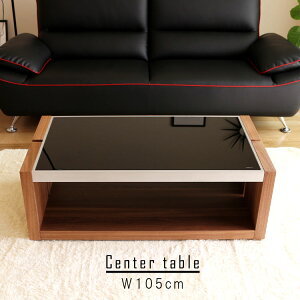 rOe[u 105cm KXe[u ubNX[NKX Uh~tB [^Cv XeX EH[ibg I[N e[u Z^[e[u [e[u keCXg 