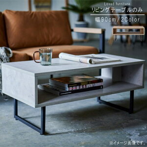 rOe[u ̂ 90cm Zg Öؕ rOe[u Z^[e[u [e[u fUCi[Y   cNG _ Vv  IV   J