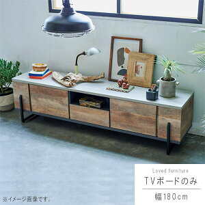 TV{[h 180cm Zg Öؒ ACAr er rO{[h [{[h er{[h TV rOƋ AV[ k _ Vv X^CbV  v i  IV