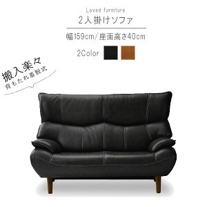 \̔ 2l|\t@ ̂ 159cm ubN CguE {v PVC v U[ wE wnCobN 2l| l| k _  eCXg X^CbV fUC SOK J