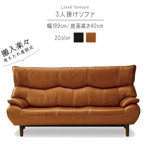 3l|\t@ ̂ 189cm ubN CguE {v PVC v U[ wE wnCobN 3l| Ol| k _  eCXg X^CbV fUC SOK Jݒu