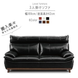 3l|\t@ y|Cg10{z ̂ 189cm bh zCg ubN u[ uE CguE {v PVC v U[ wE wnCobN 3l| Ol| k _ 