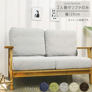 2l|\t@ ̂ 128cm O[ O[ uE x[W u[ VR ^ C Jo[\ gŔoHSzp 2P\t@ 2l|\t@ rO\t@ _ k Vv