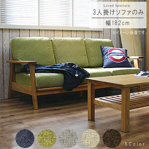 3l|\t@ ̂ 182cm O[ O[ uE x[W u[ VR ^ C Jo[\ gŔoHSzp 3P\t@ 3l|\t@ rO\t@ _ k Vv