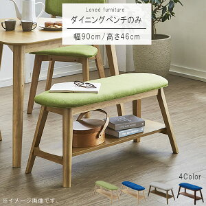 _CjOx` ̂ 90cm i`×O[ i`×u[ uE×O[ uE×u[ ֎q JtF  _ k Vv  IV  GMK QSM-200