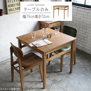 e[u ̂ 75cm Be[W He[u e[u  Hpe[u Hp H Lb`e[u _ k Vv   IV  QSM-200 @RAT-3327NA