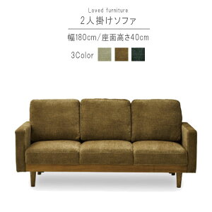 3l|\t@ y|Cg10{z ̂ 180cm O[ x[W u[ t@ubN 3l| Ol| k _  eCXg X^CbV fUC SOK Jݒu QOG-140