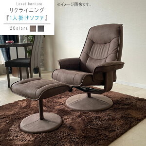 NCjO\t@ uE O[ 86cm p[\i`FA Ibg}t NCjO`FA 1l|\t@[ Vv _ fUC  1P \t@ \t@[ sofa GMK QSM-240