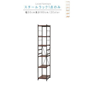 X`[bN̂ 6i 30cm s45cm 180cm X^Cv uE i` 6ibN t[bN I[vbN X^CbV Vv JbR JbRCC ǂ k