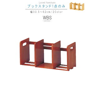 ubNX^h ̂ 33.5?62cm 22cm i` uE pC VR {[ { XCh ؐ   Vv   IV t002-m040- Ei P1 QSM-140