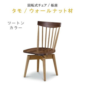 ֎q y15%OFFN[| z `FA ]_CjO`FA[  c[gF ^/EH[ibg E^h NƋ 763V[Y WeDOStyle (EBhDEX^C) k GMK QSM-160 ֎q CX 