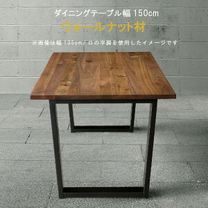 _CjOe[u 150cm ubNEH[ibgCW ZEbhh NƋ 823V[Y WeDOStyle (EBhDEX^C) He[u uE k _ Hpe[u H