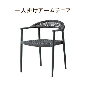 ֎q `FA A[`FA 56cm X^bLO o[xL[ i 1l| X`[r X`[ CX  ֎q 1lp lp _CjO`FA _CjO`FA[ _CjO _ V