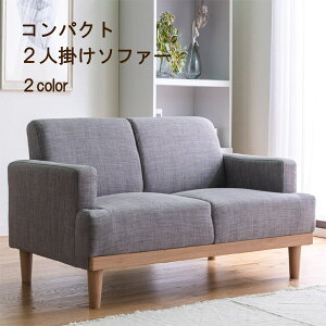 RpNgŏi 2l| \t@ 116cm ؋r 났 IV 2l| 2P \t@ \t@ GMK QSM-240 VvȃfUC NCjO \t@[ k