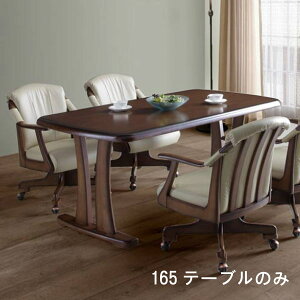 _CjOe[u 165cm o[Ebh/I[N NƋ VGNV[Y WeDOStyle (EBhDEX^C) ̂AeBbNh He[u i` k _ Hp