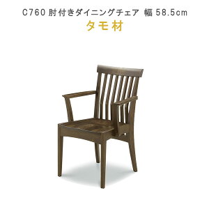 ֎q y15%OFFN[| z `FA It_CjO`FA 1r A[Xg ^ T795EC760V[Y WeDOStyle (EBhDEX^C) _CjO`FA H֎q k _ IV  