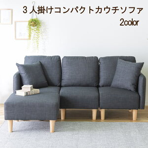 JE`\t@ 166cm }`\t@[ gݍ킹R\t@ t@ubN 났 NbVt VR؋r 3l| 3P\t@ \t@ GMK QSM-260 VvȃfUC \t@[