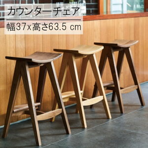 JE^[`FA `FA 37cm 63.5cm nC`FA R[q[JE^[`FA BARJE^[`FA _ k  lC Vv CX ֎q JE^[ VR  IV 