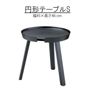 rOe[u 45cm ی`e[u ~`e[u ~` EhV e[u   cNG i` _ k Vv  IV   JbRCC Jb