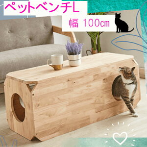 ȈՃx` 100cm LVׂȈՓIx`łB ybgx` x` ybgpi  킢 _ F o[CW VR RpNg L V   Lb
