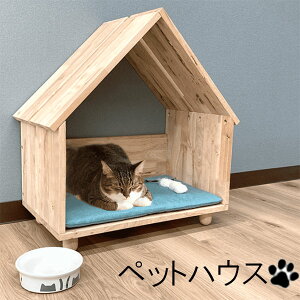 ybgnEX 65cm F NbVt Lp LbgnEX 킢 _ Vv i` VR o[CW ybgp  IV  f NVbN 