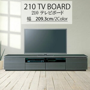 er er{[h 209.3cm rO{[h [ fbL[ k @_ Vv i`  VvƋ JWA TV{[h [{[h [Ƌ RZgt 