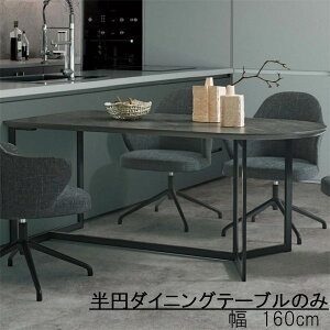 _CjOe[u 160cm ~`e[u e[u ~`V ~ Xg[   cNG i` _ k Vv  IV   JbRCC J