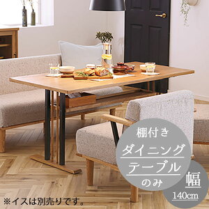  _CjOe[u e[u 140cm H Hpe[u It Ite[u _ k Vv I[N AbVC ACA i` [@\t   H 